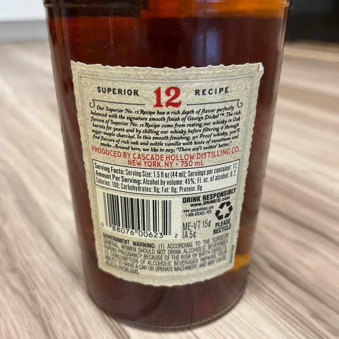 e Dickel No. 12 750ml 45% 2本