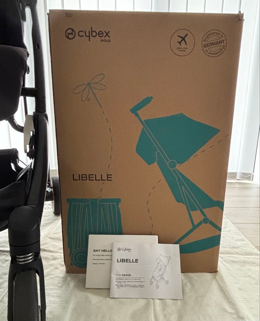 【Cybex LIBELLE】サイベックス リベル2022モデル ムーンブラック