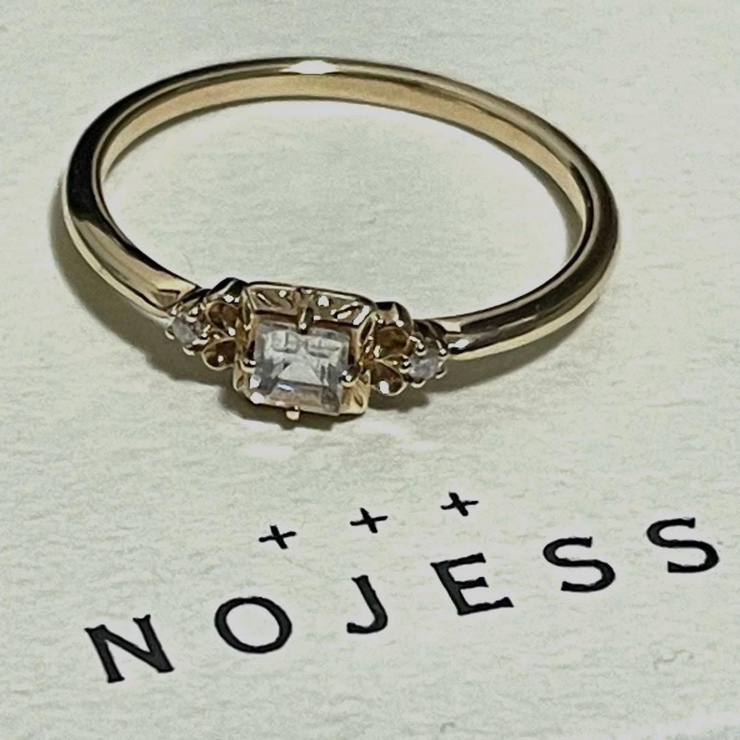 【ノジェス・WEB限定商品】 NOJESS K10フェルスパーリング 13号