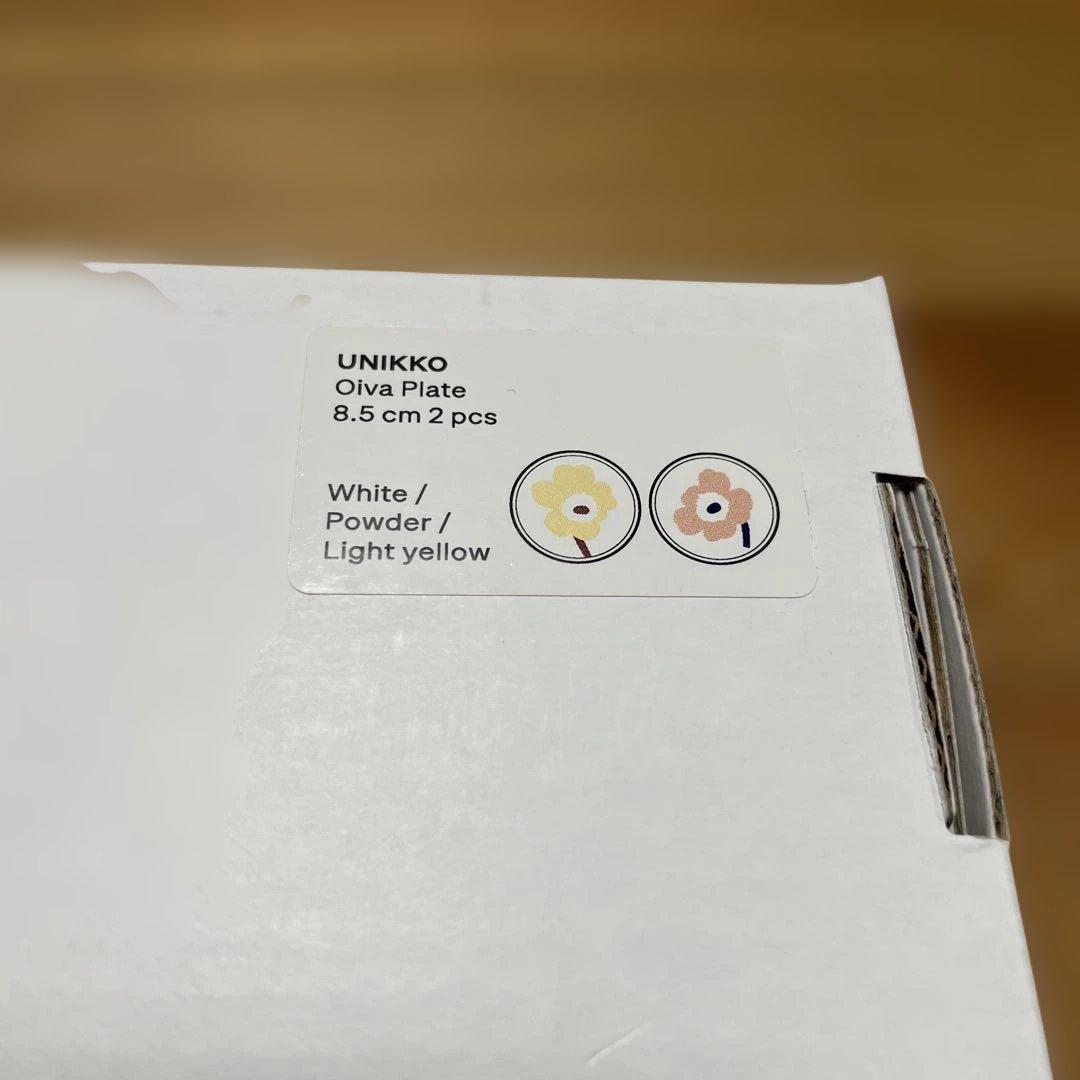 【新品未使用 廃盤】マリメッコ 小皿　2枚セット