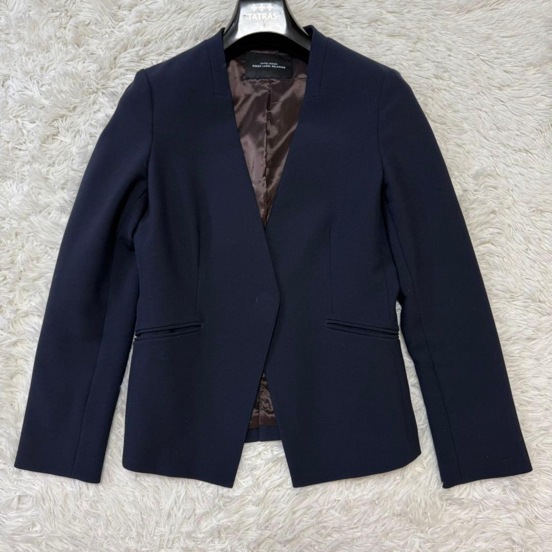 ✨未使用級✨グリーンレーベルリラクシング パンツスーツ ノーカラー 近年モデル