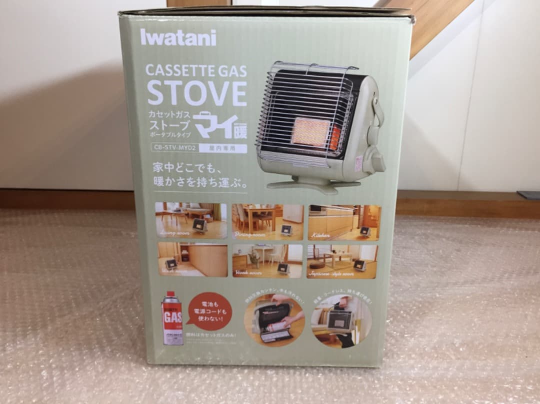 ○新品 イワタニ カセットガスストーブ 2022年モデル CB-STV-MYD2