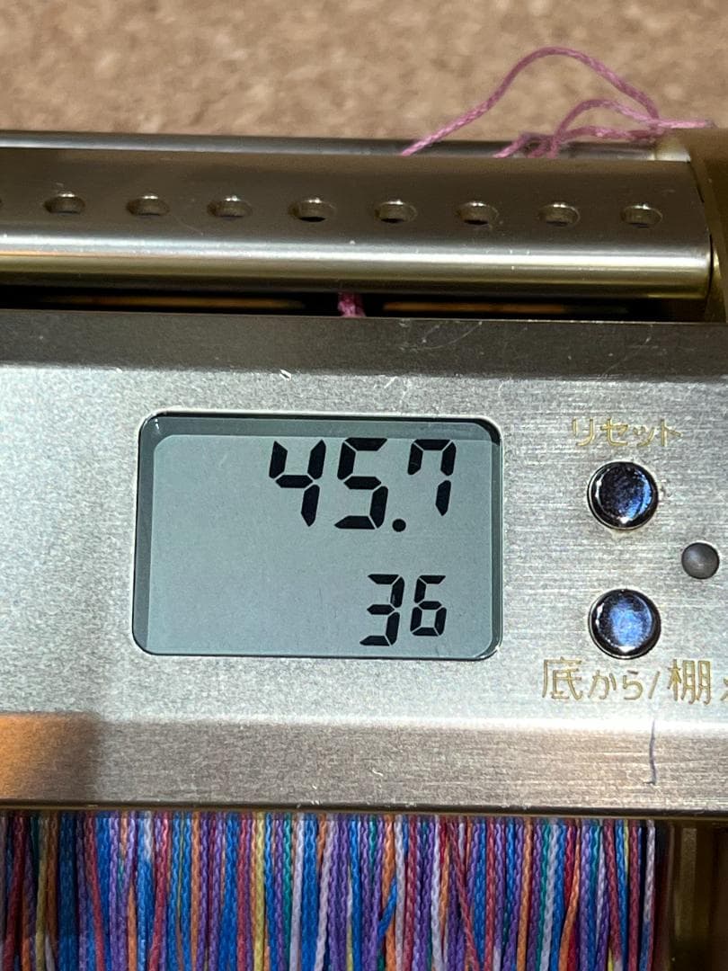 Daiwa MARINE POWER 3000 12V電動リール