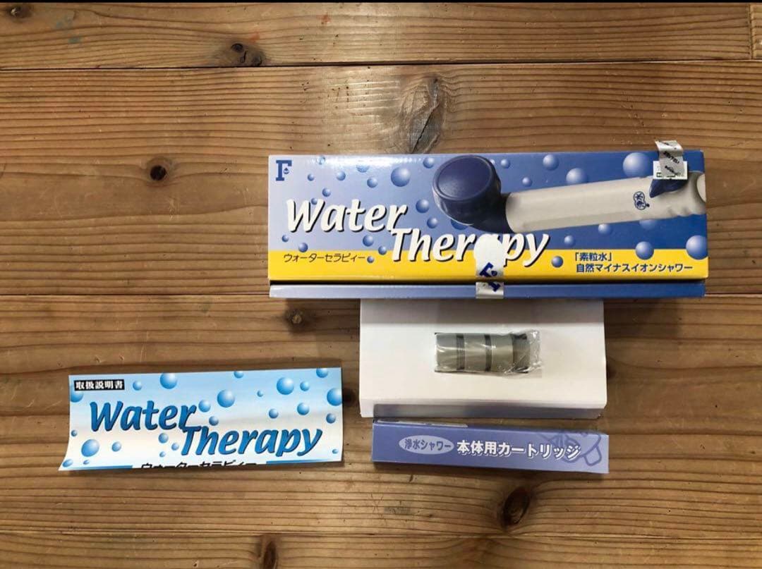 Water Therapy 浄水器 カートリッジ付き