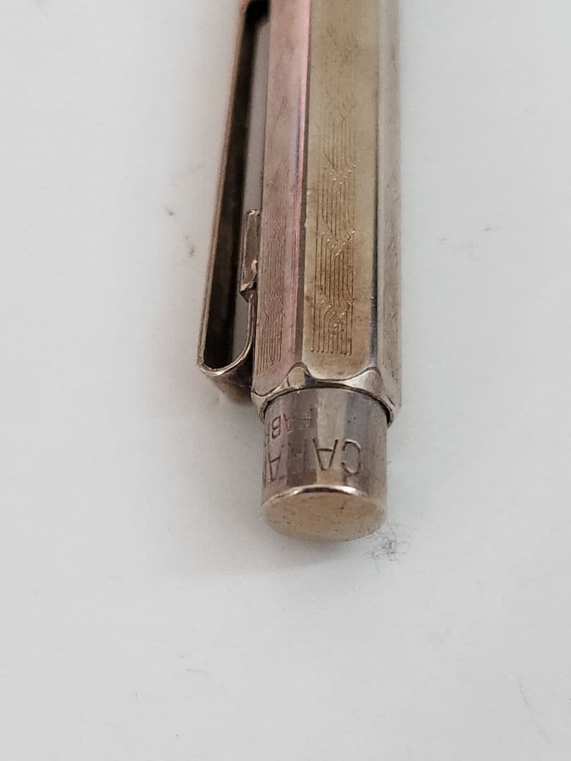 カランダッシュ★レア★極初期型★エクリドール★