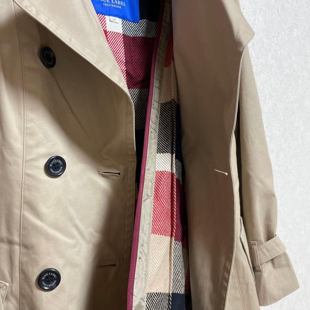 ブルーレイベルクレストブリッジ　トレンチ