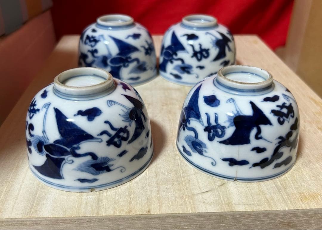 時代物 染付　雲龍図　煎茶碗4客　幅8.1㎝。y626