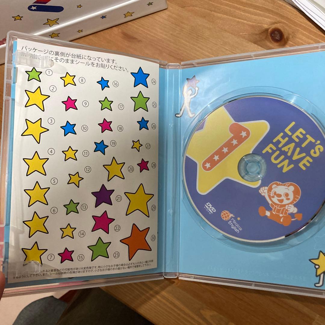 【値下げ】【完品】ミライグリッシュ【美品】