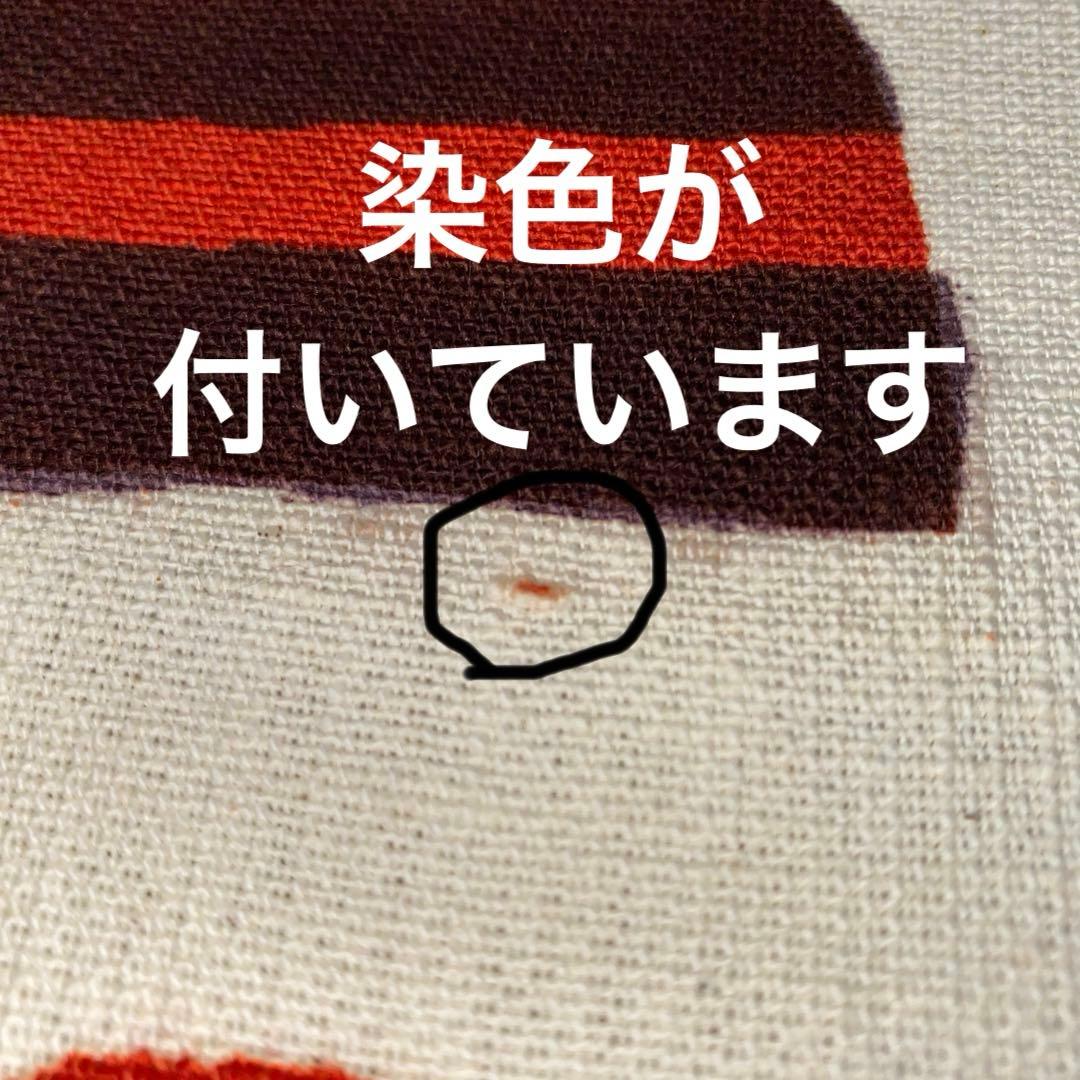 柚木沙弥郎/型染/民藝