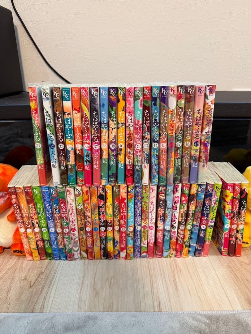 ちはやふる 全50巻 全巻セット