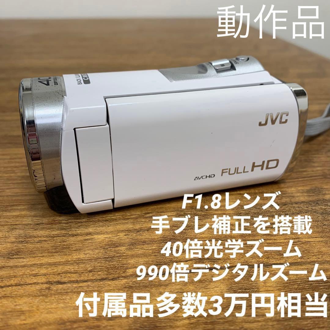 正規品 JVC Everioエブリオ GZ-E290 美品