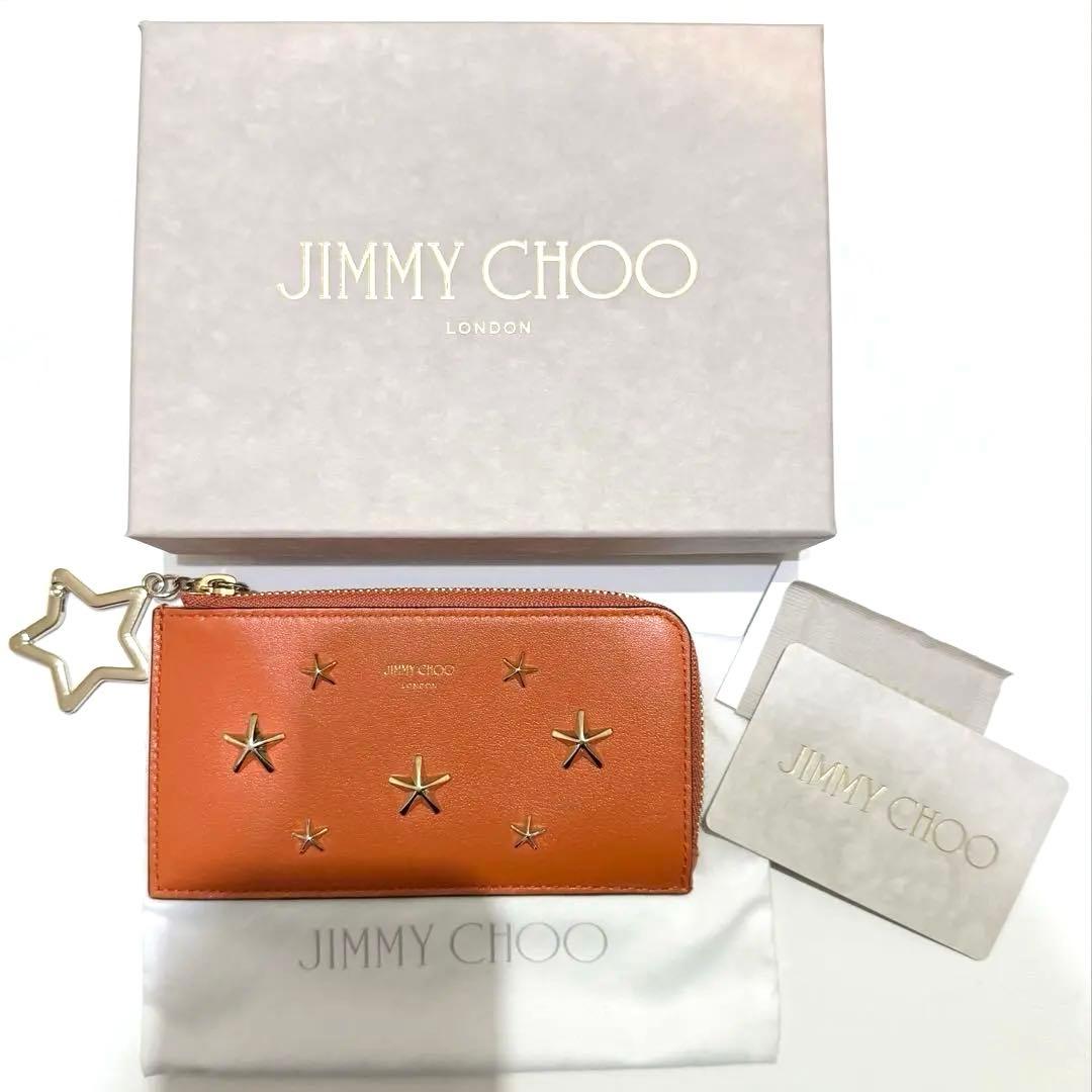 【新品】ジミーチュウ フラグメントケース カードケース 財布