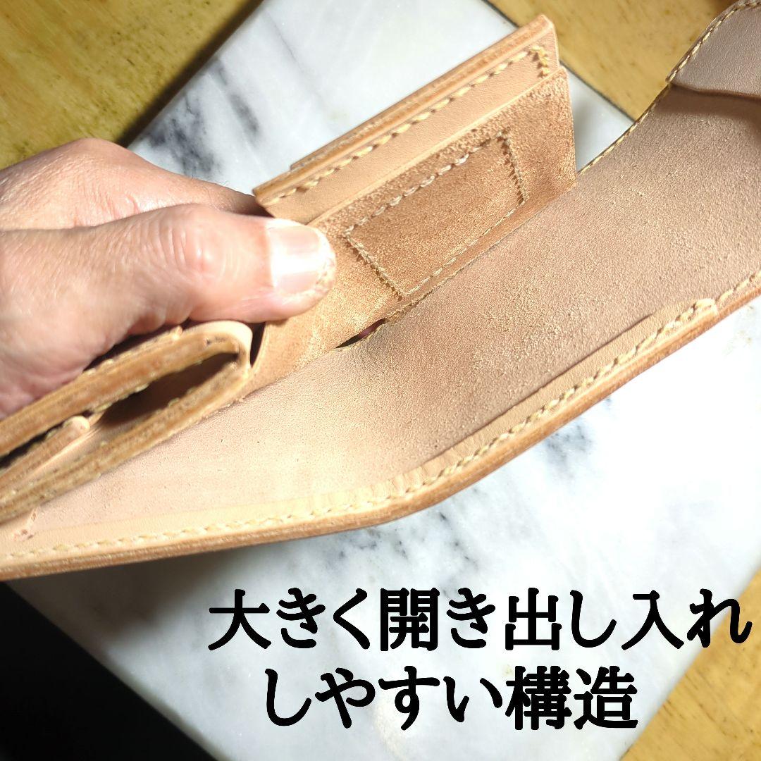 姫路ヌメ革 ミニ財布 ハンドメイド 小さい財布 2つ折り財布 コンチョ 本革