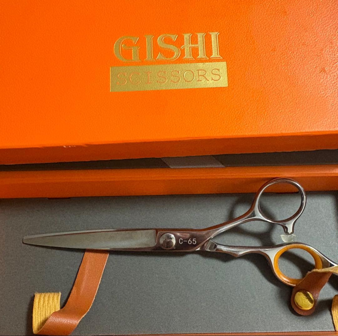 GISHIシザー C-65 カット 6.5インチ