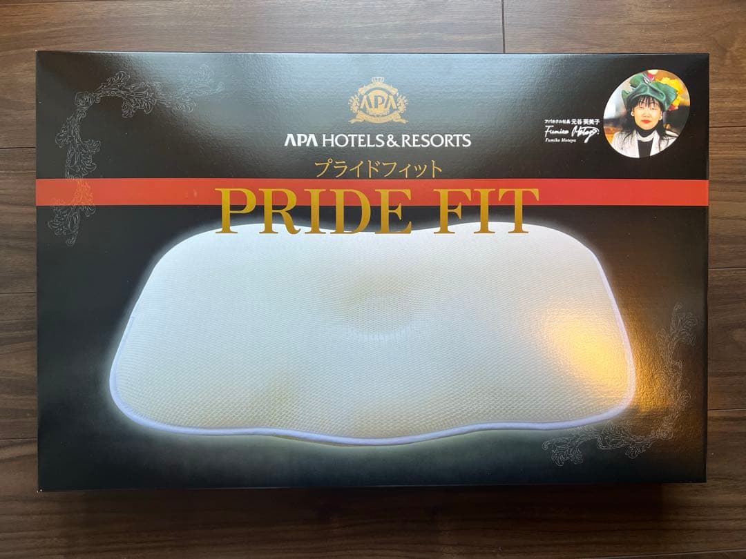アパ　APA PRIDE FIT 枕 まくら