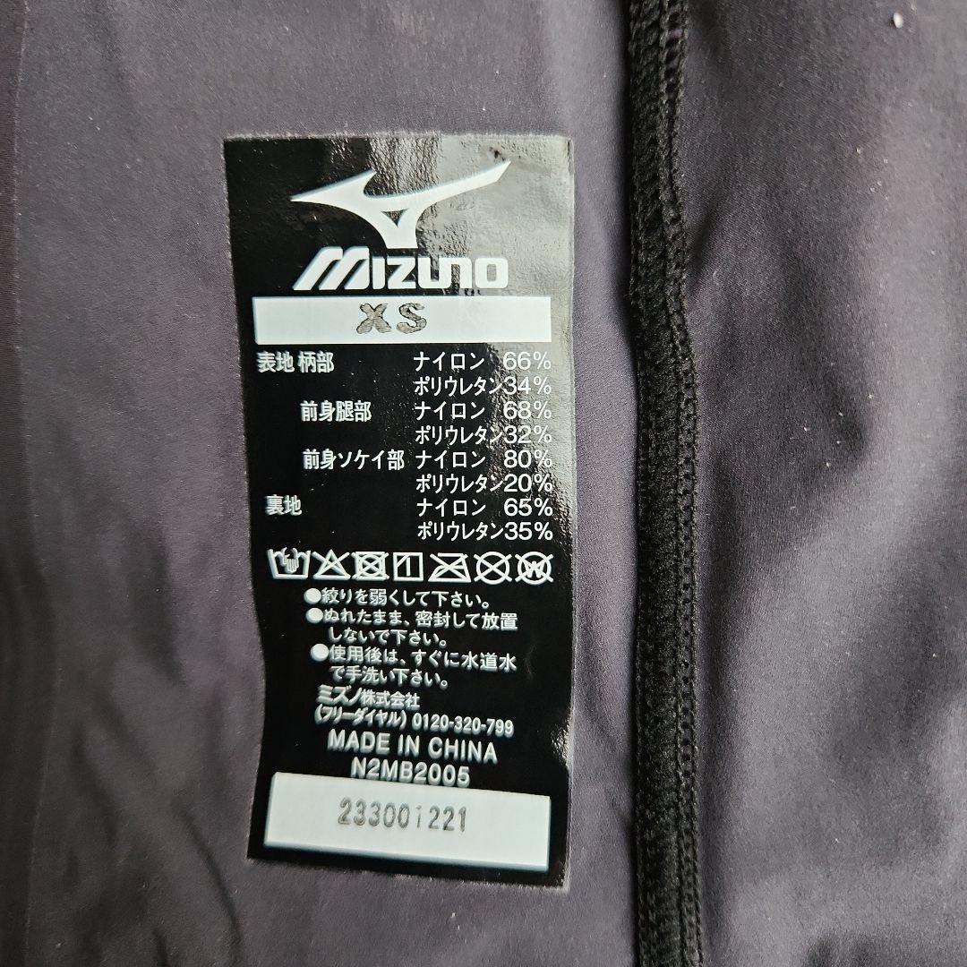 未使用✨GX sonic neo SL サイズXS