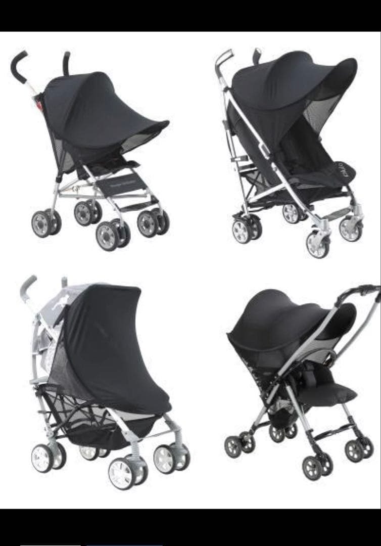 Aprica ベビーカー アップリカ　カルーンエアー 超軽量　レイカバー