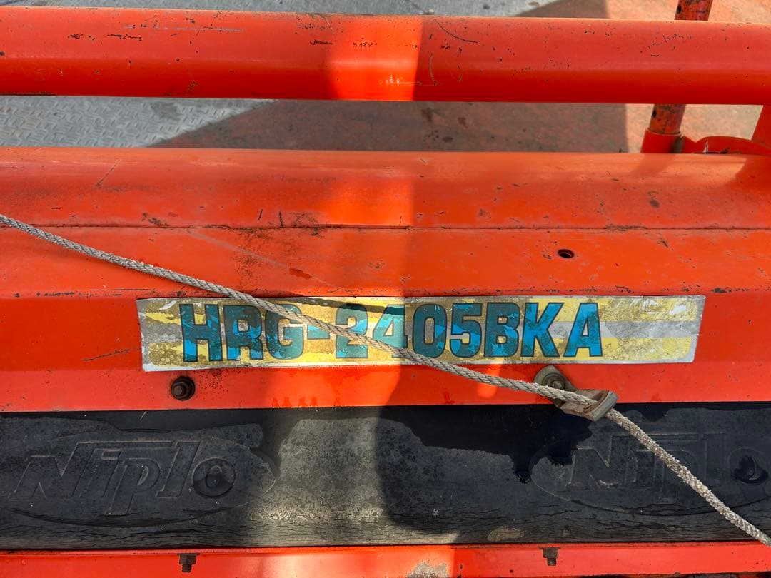 ドライブハロー　HRG-2405BKA 動作品　取引限定