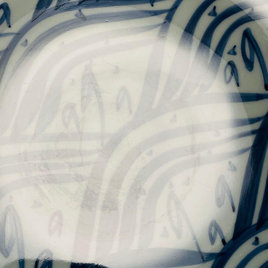 特大 有田焼 源右衛門 染付四海波 皿 大皿 大鉢 深皿 直径36.5cm