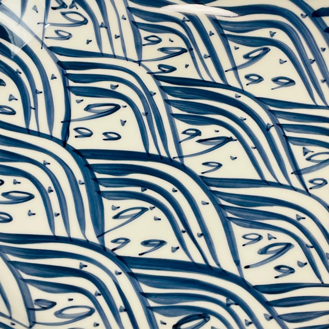 特大 有田焼 源右衛門 染付四海波 皿 大皿 大鉢 深皿 直径36.5cm