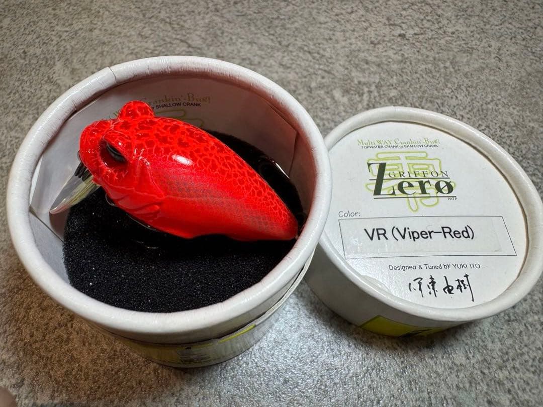 トップウォーター用ハードルアー11点セット