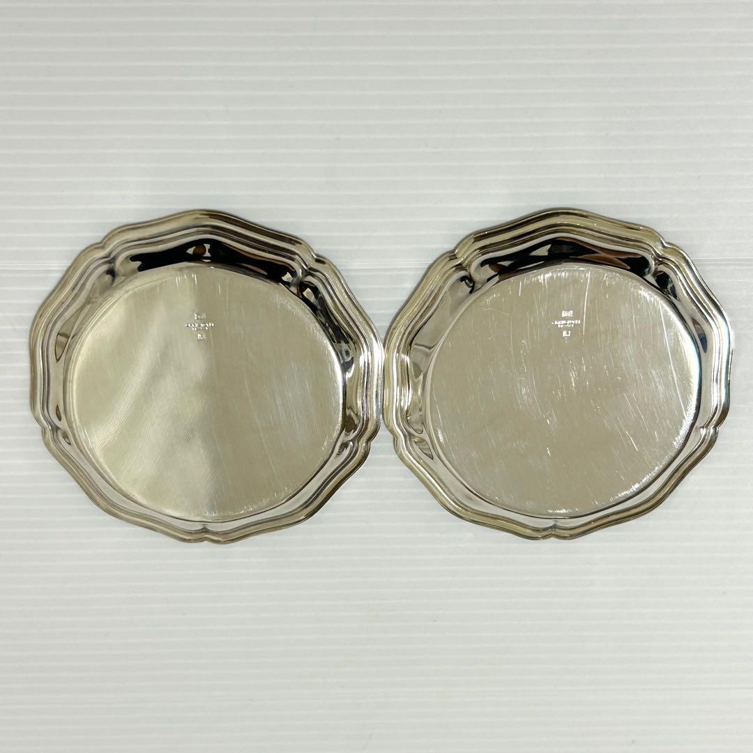 Christofle クリストフル プレート 約8.5cm 2個セット シルバー