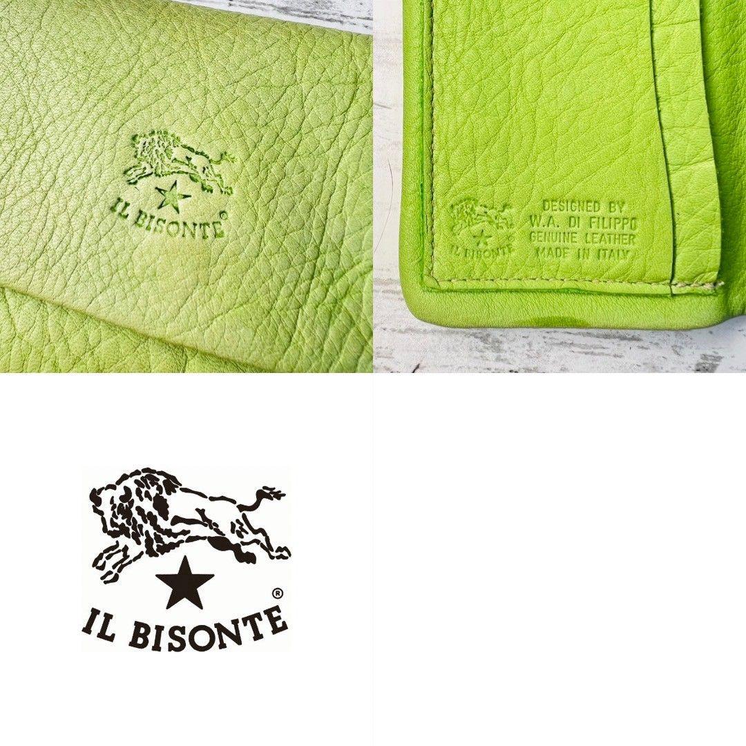 Chiekoさま専用【希少カラー　ライムグリーン】折財布　本革　刻印　ミニマル