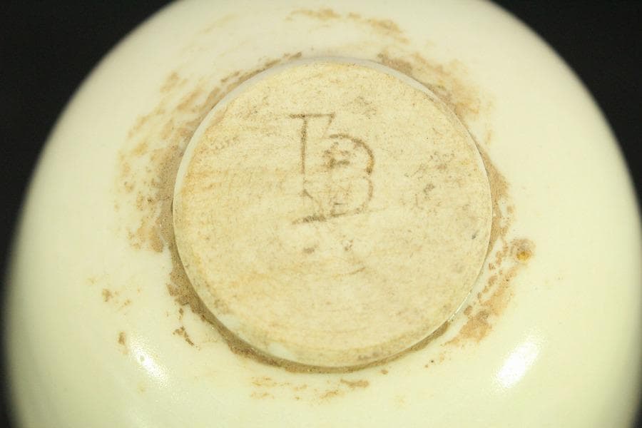 中国美術 白磁 碗 碗台 二件揃 φ12.5cm(LC512)