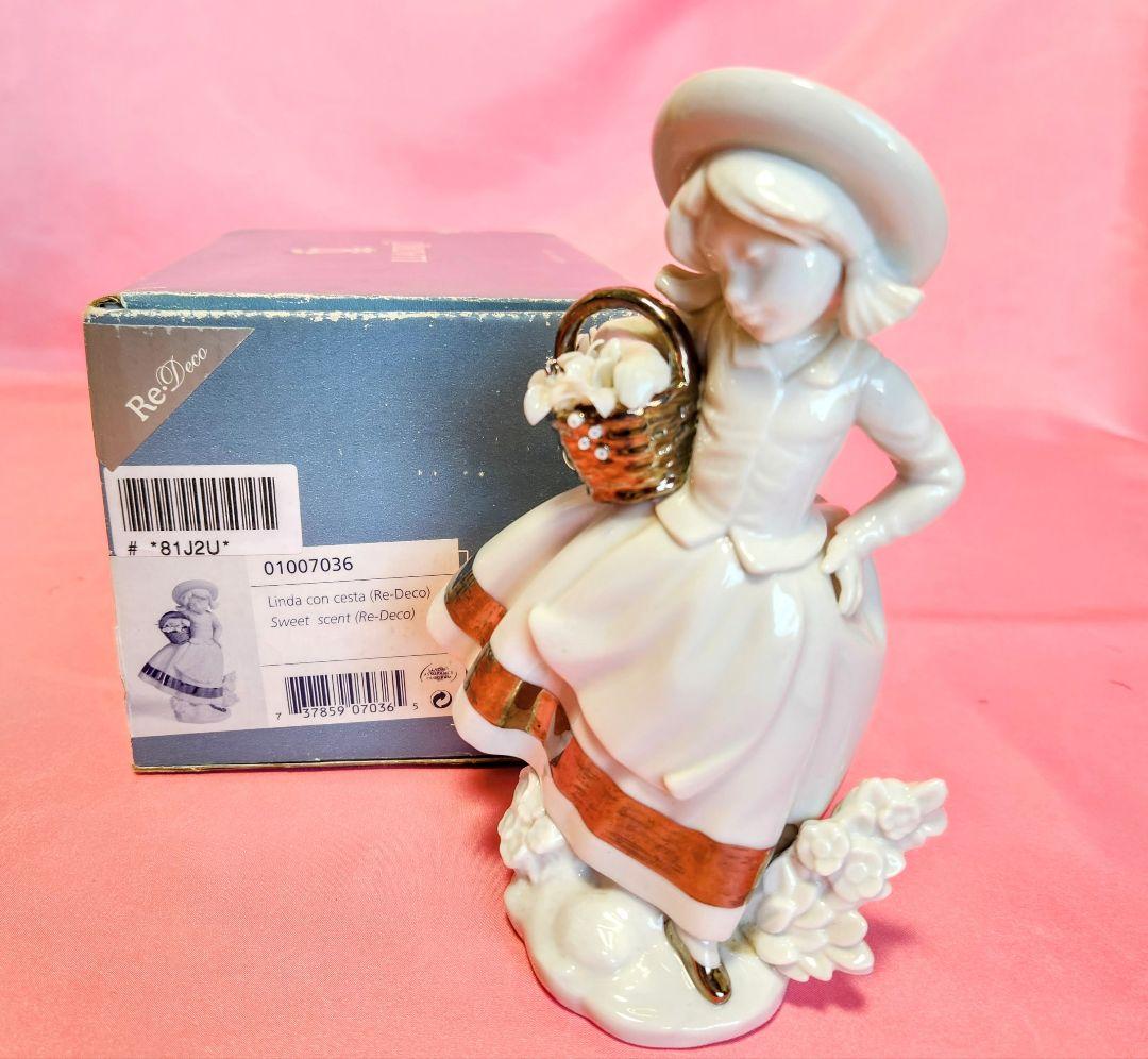 相原百合子リヤドロ【未使用・箱栞付き】《甘い花の香り》7036 〚リデコ〛