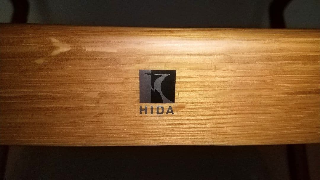 飛騨産業　VIOLA　パーソナルチェア