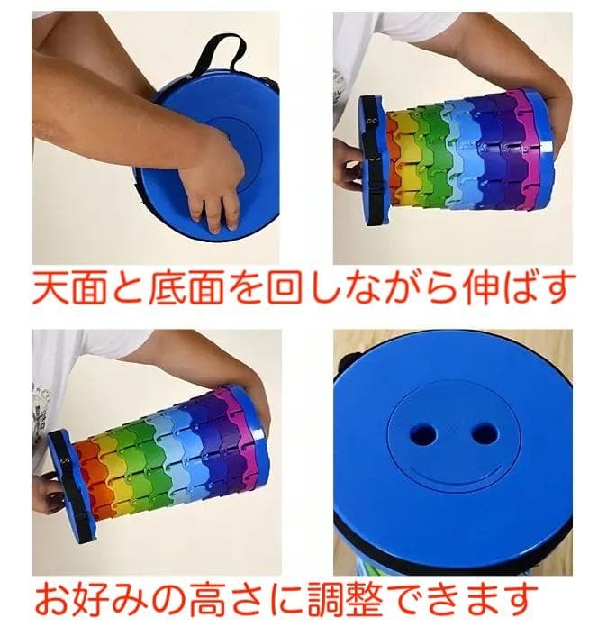 折り畳みアウトドアチェア 6個 スツール 椅子 イス 花火 運動会 登山 旅行