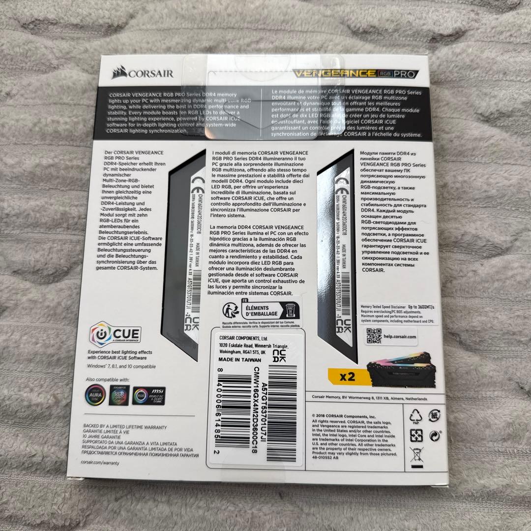 CORSAIR DDR4-3600MHz メモリ VENGEANCE 16GB