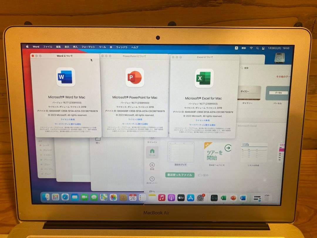 MacBook本体 MacBook Air 13 2014 kenote Office