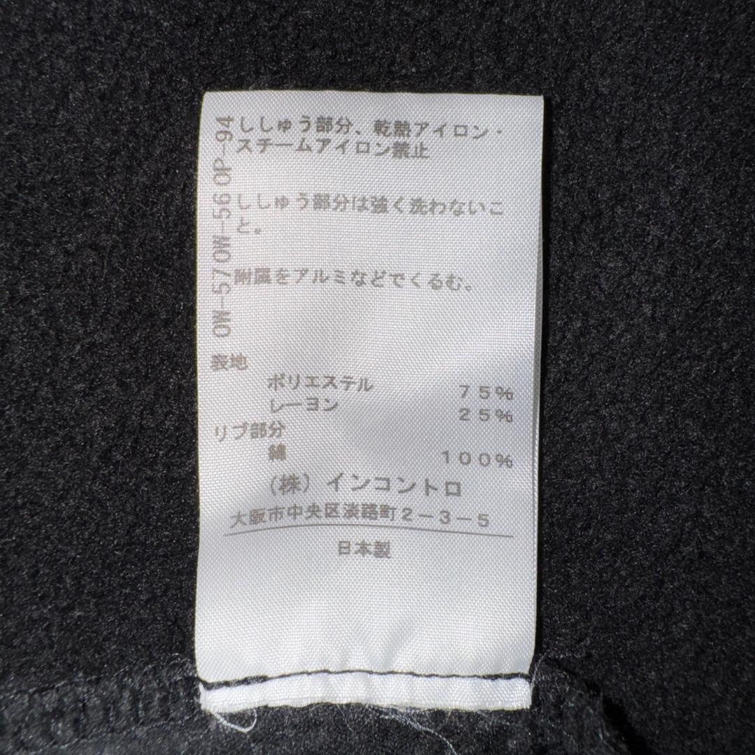 【☆高級モデル☆ダブルジップ☆オーバーサイズ】ヴィヴィアン 刺繍ジャケット