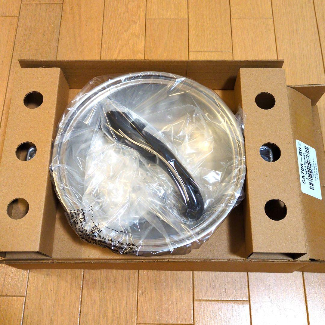 【お値下げ】サラダマスター フライパンS 新品未使用