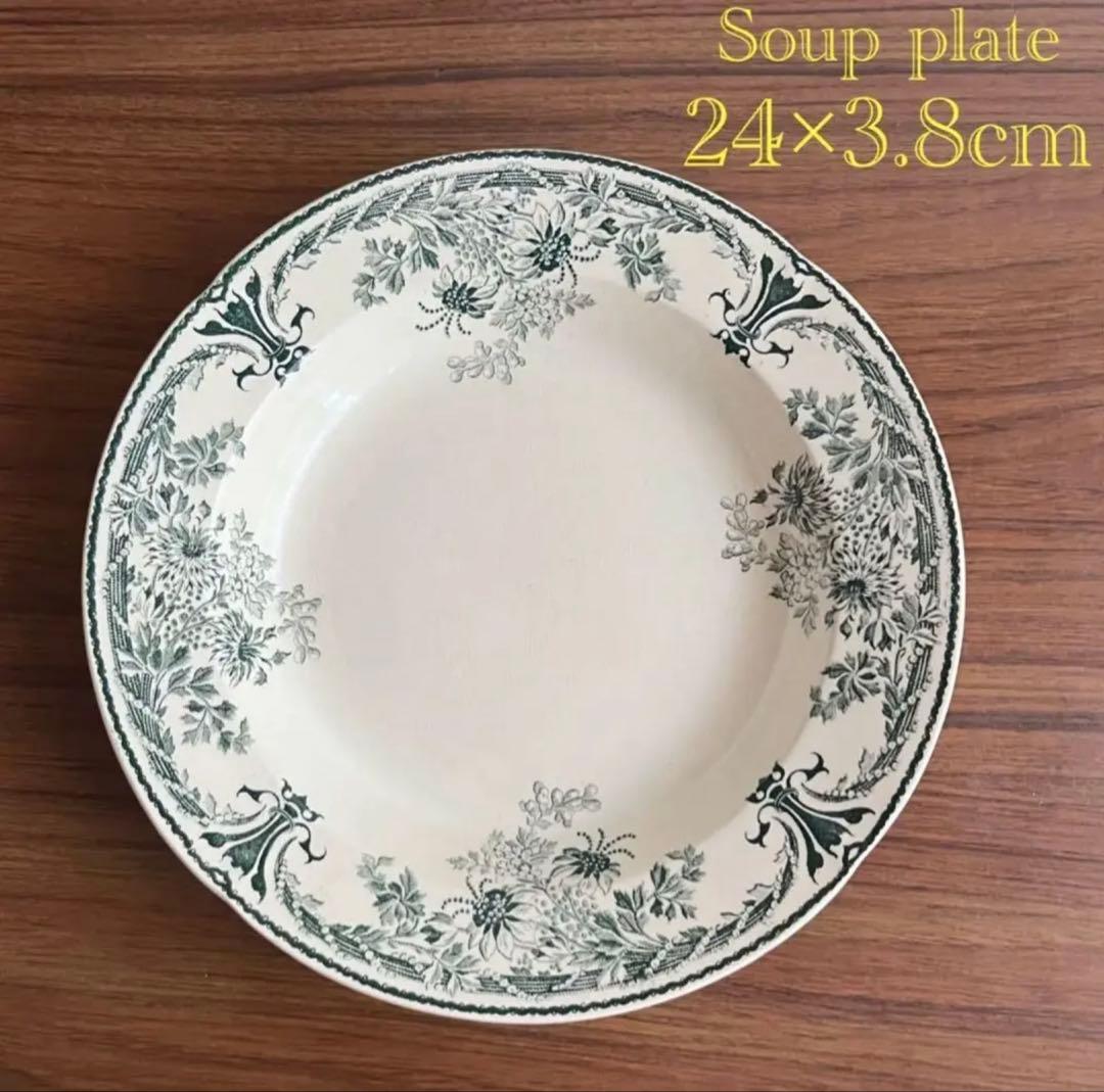 フランスアンティーク ♧ サルグミンヌ ♧ モリエール 24cm 深皿②