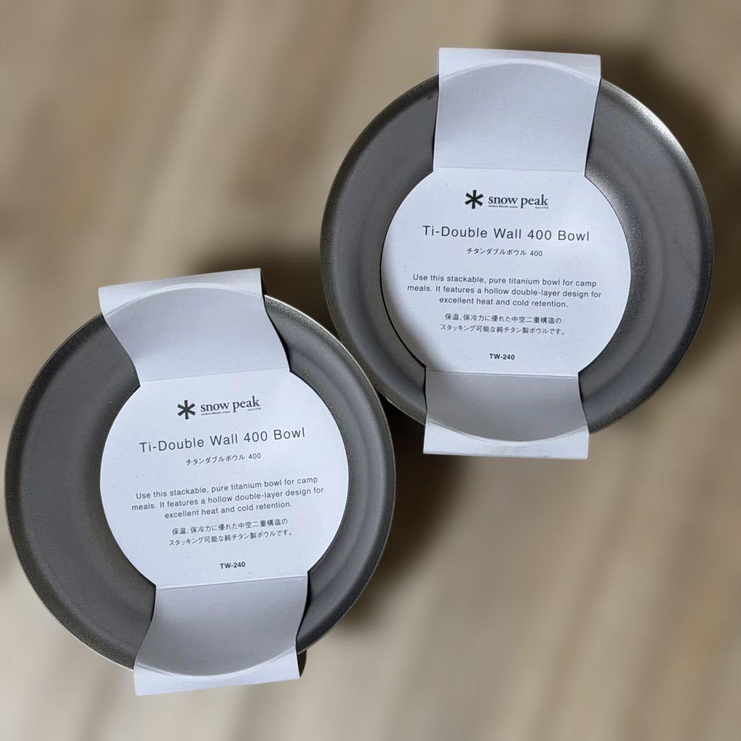  peak Ti-Double Wall 400 Bowl 2個セット