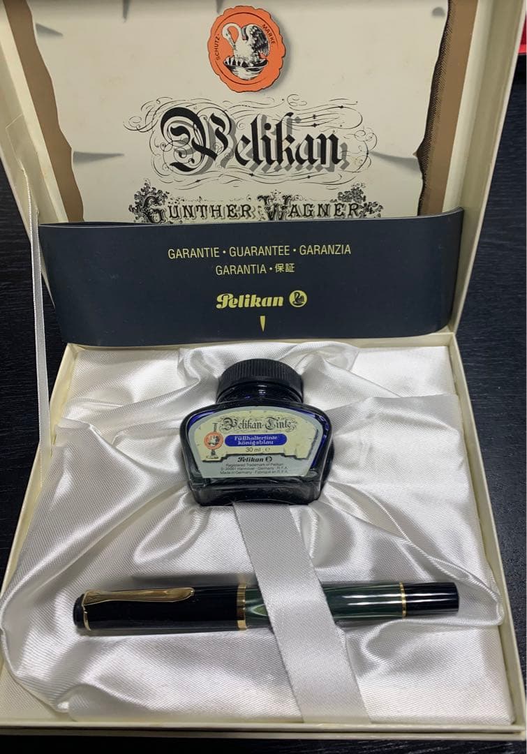 ペリカン　Pelikan ‎M200MGNM 万年筆