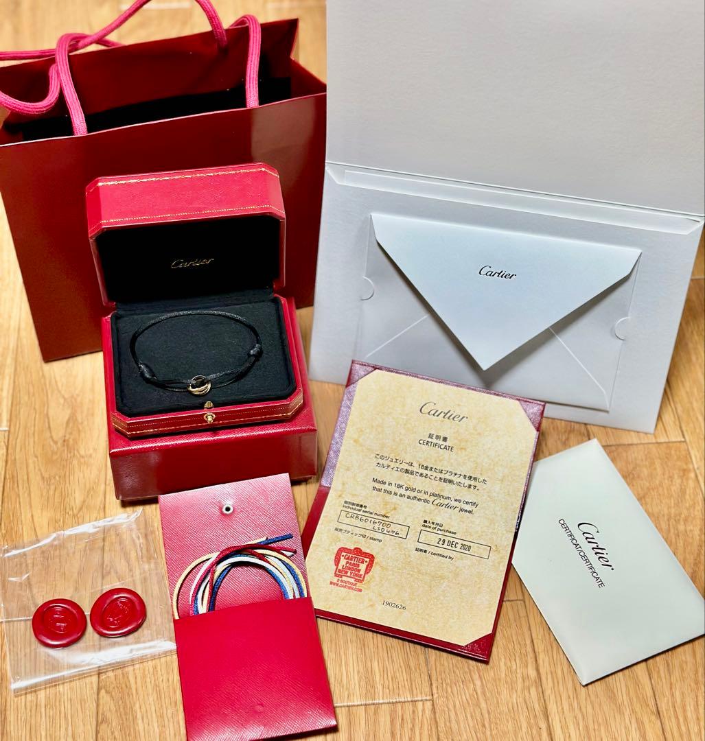 カルティエ　トリニティ ブレスレット Trinty bracelet, cord