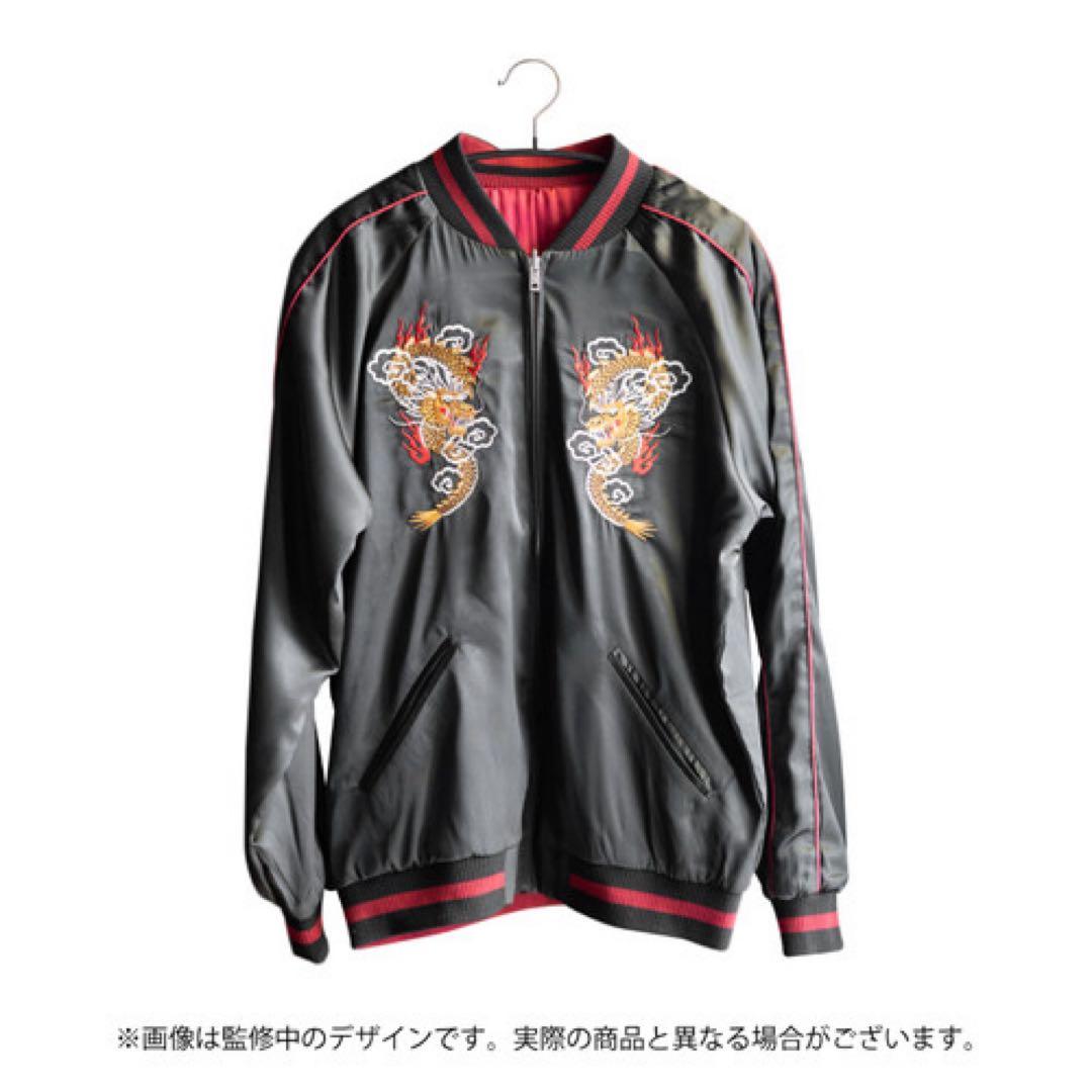 シャニマス　Straylight 刺繍リバーシブルスカジャン　Mサイズ