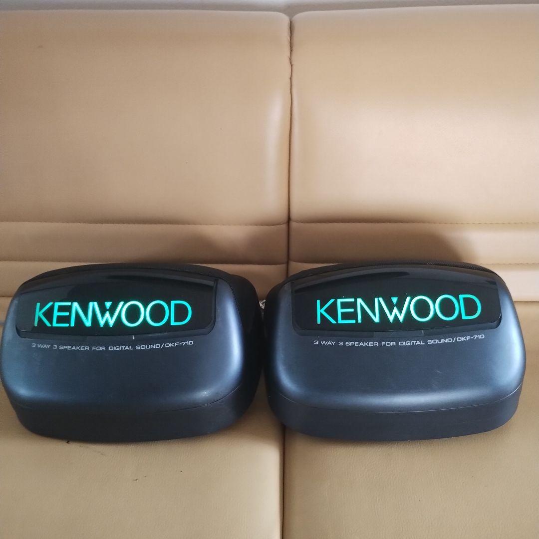 ダイハツミラ当時物ケンウッドオプション置き型スピーカーＤＫＦ−７１0ミラジーノ