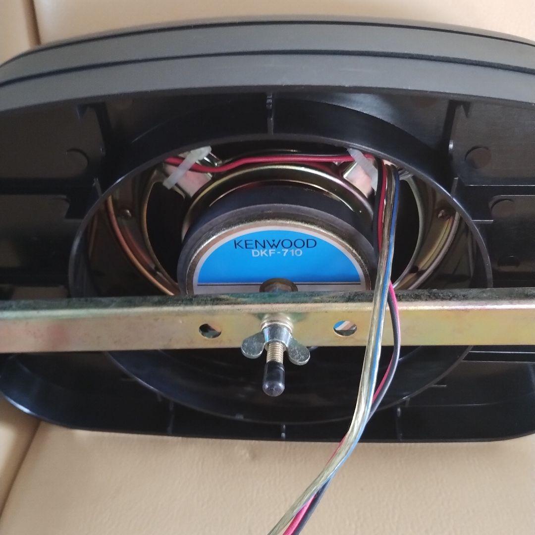 ダイハツミラ当時物ケンウッドオプション置き型スピーカーＤＫＦ−７１0ミラジーノ