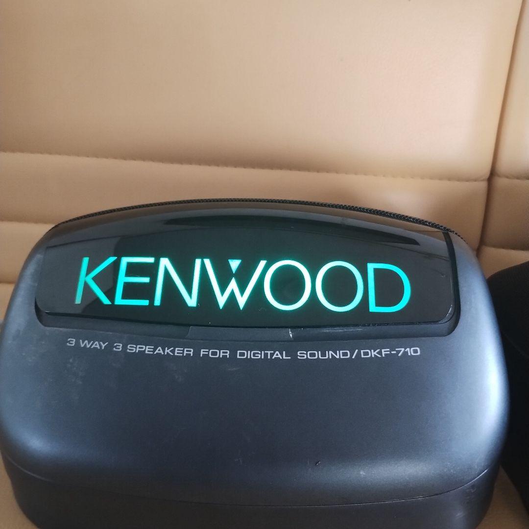 ダイハツミラ当時物ケンウッドオプション置き型スピーカーＤＫＦ−７１0ミラジーノ