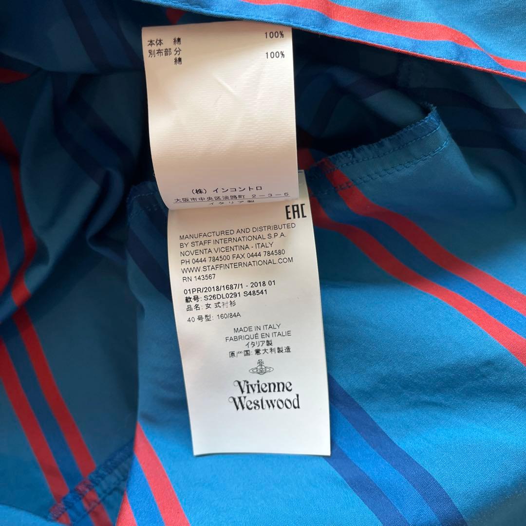 vivian westwood 美品　半袖ブラウス