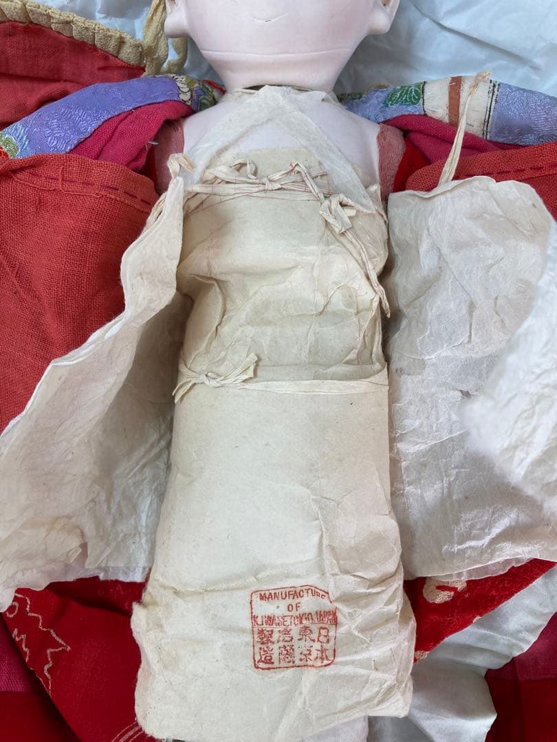 明治期　抱き人形　日本人形　市松人形　42㎝