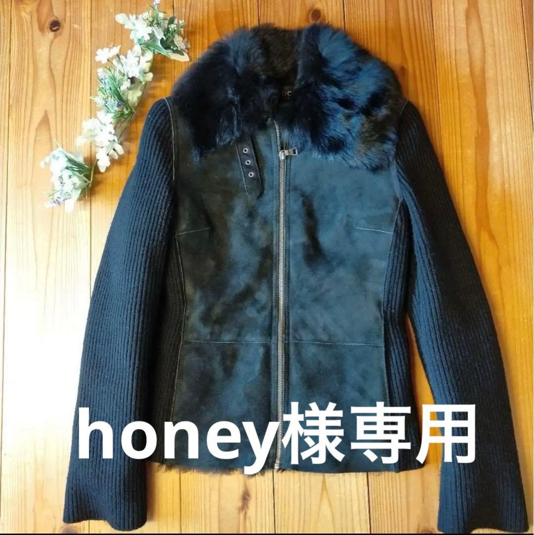 エポカ　ムートンジャケット　羊革　40 L相当　リアルファー　ブラック