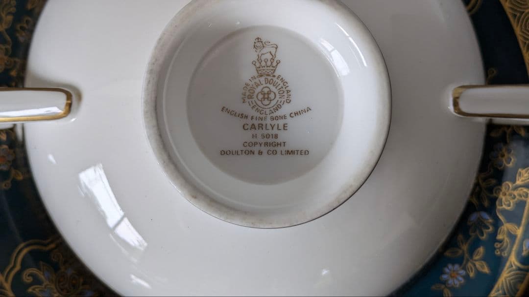 ロイヤルドルトン【カーライル】スープ皿 ダブルハンドルカップ&ソーサー 2客