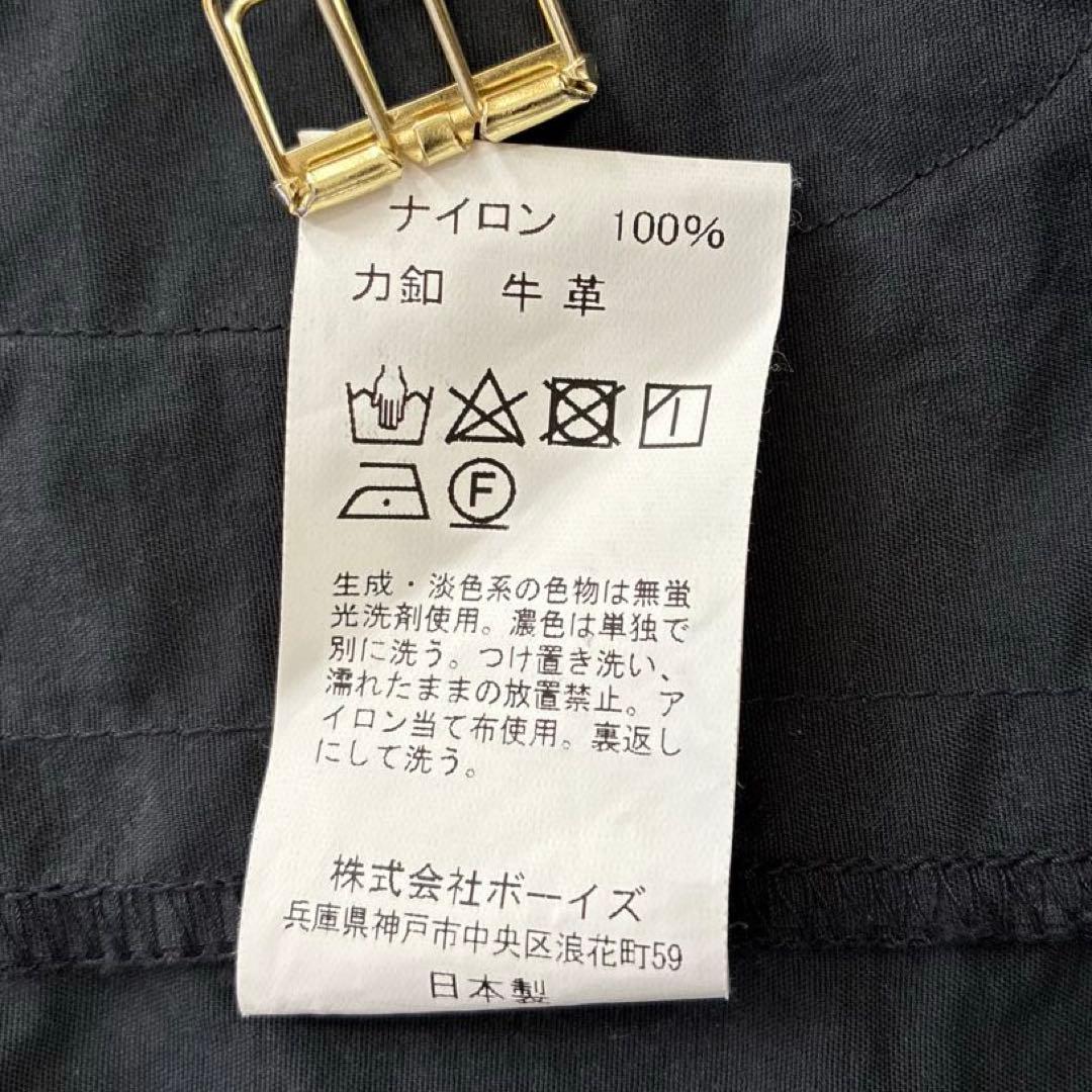 美品 ダントン Bshop ナイロンタフタ ステンカラーコート 撥水 レディース