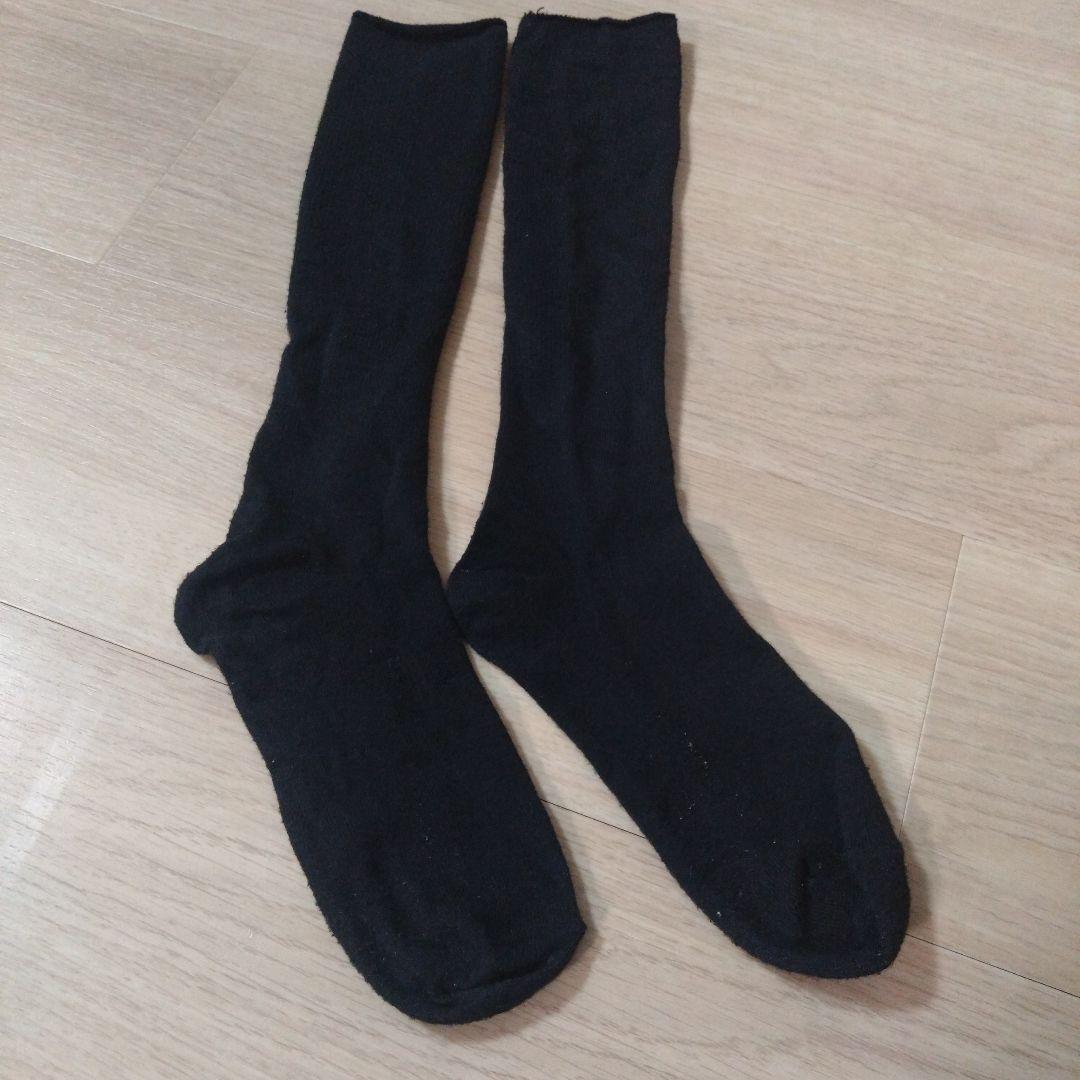 袴セット 袴4点セット 二尺袖着物 袴 襦袢 下帯＋髪飾り＆黒ソックス