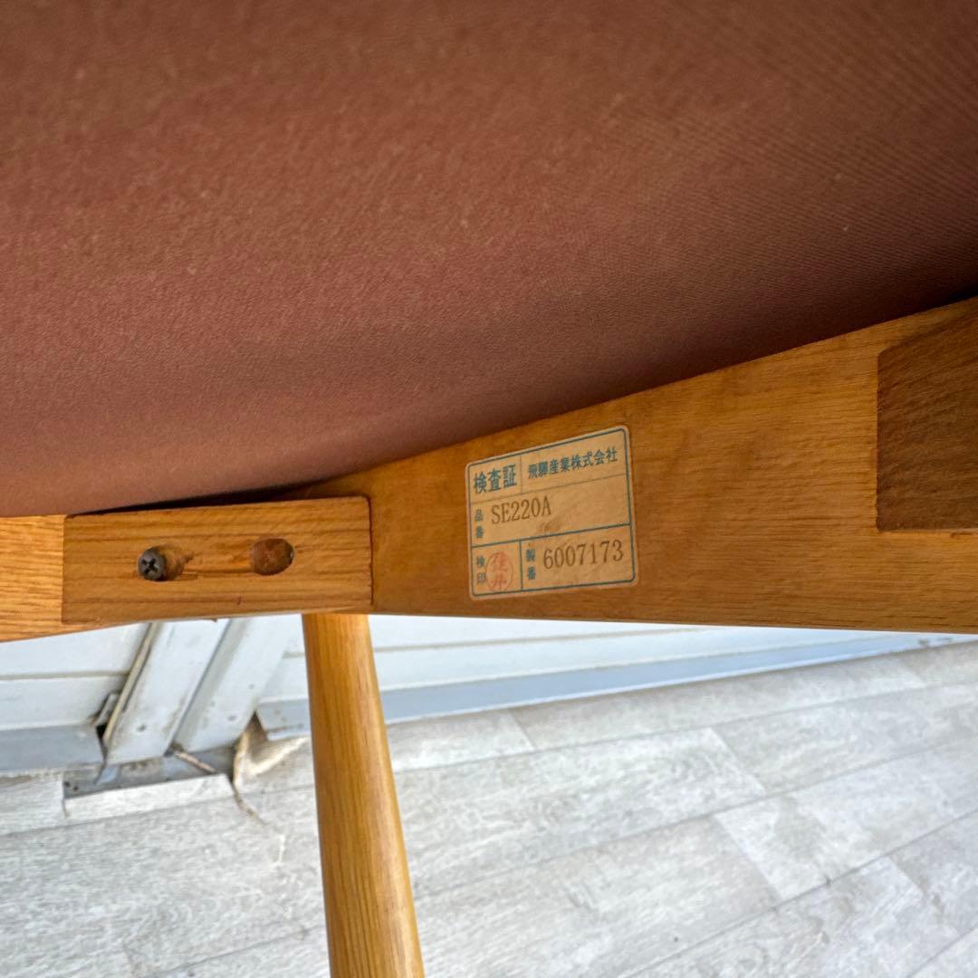 飛騨産業　アームチェア　ダイニングチェア　円空　佐々木敏光 デザイナー ③